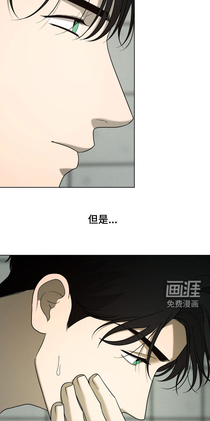 第40话16