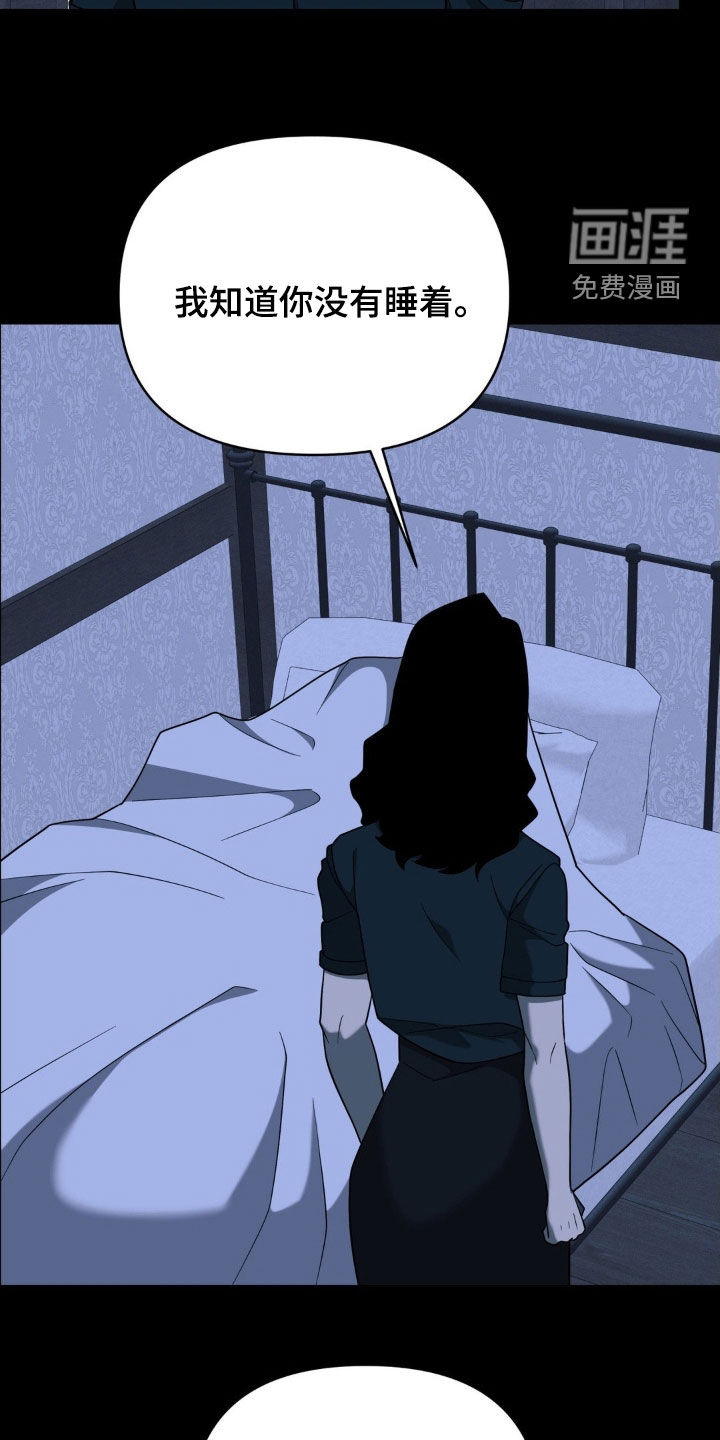 第38话9