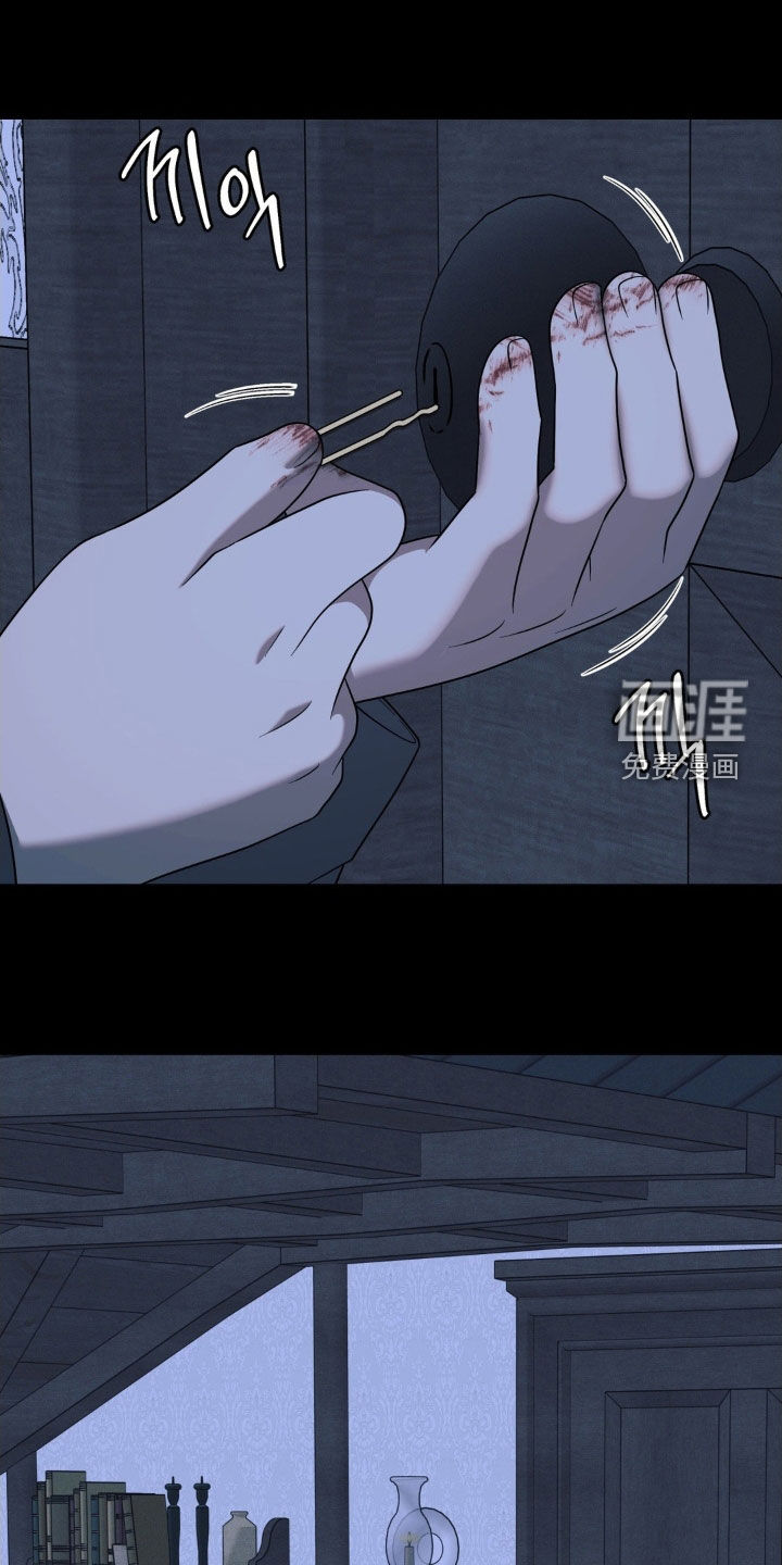 第38话4