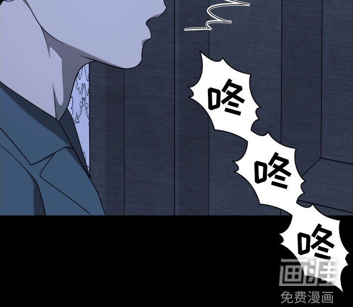 第38话6