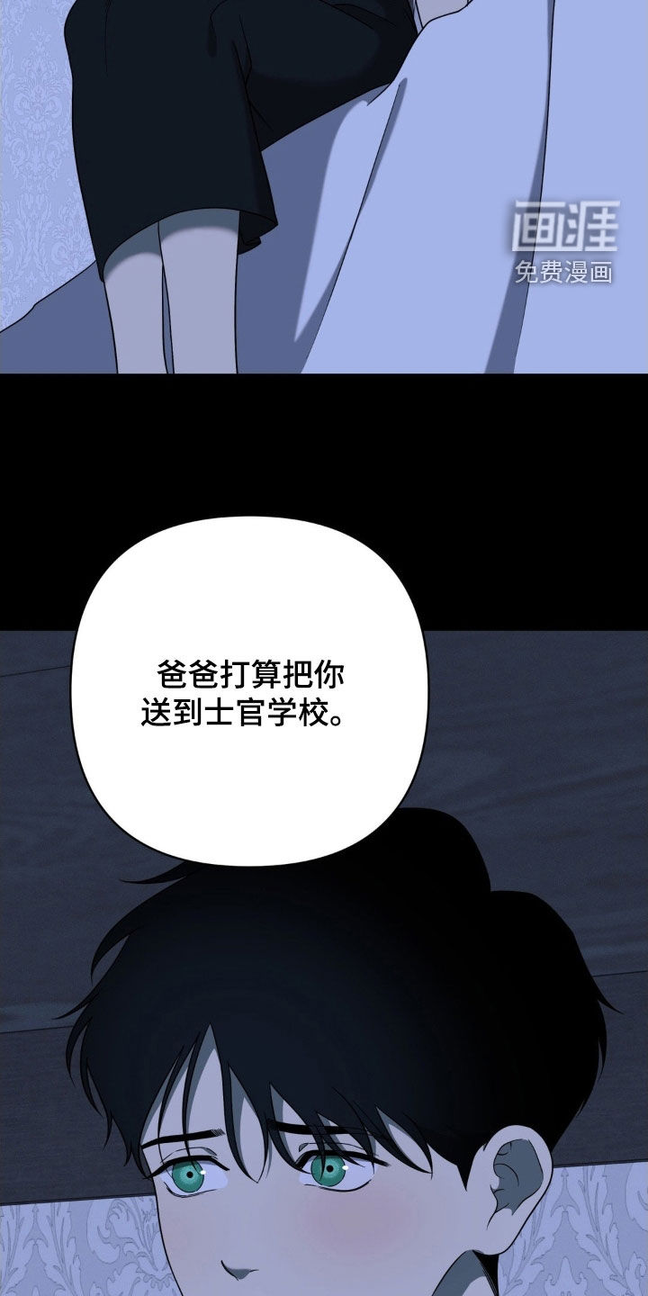 第38话16