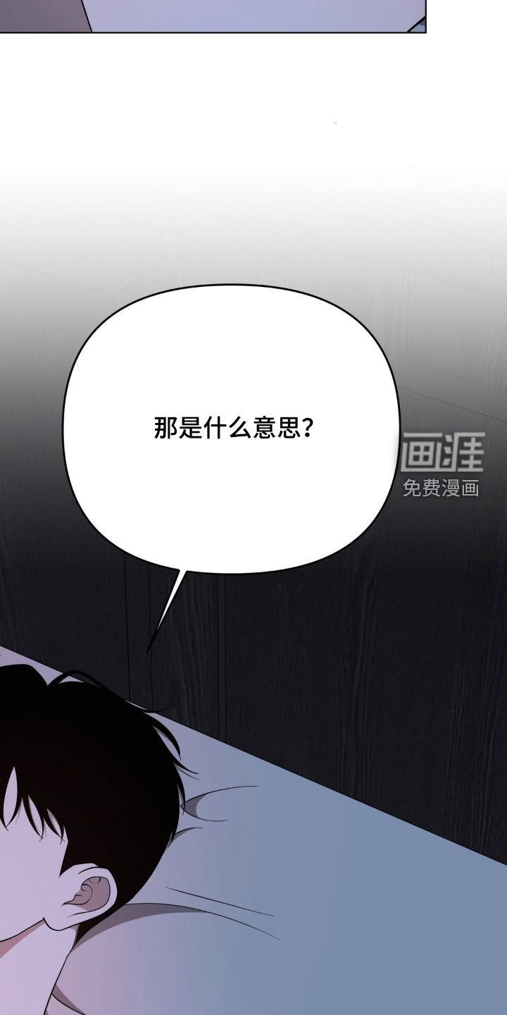 第38话1