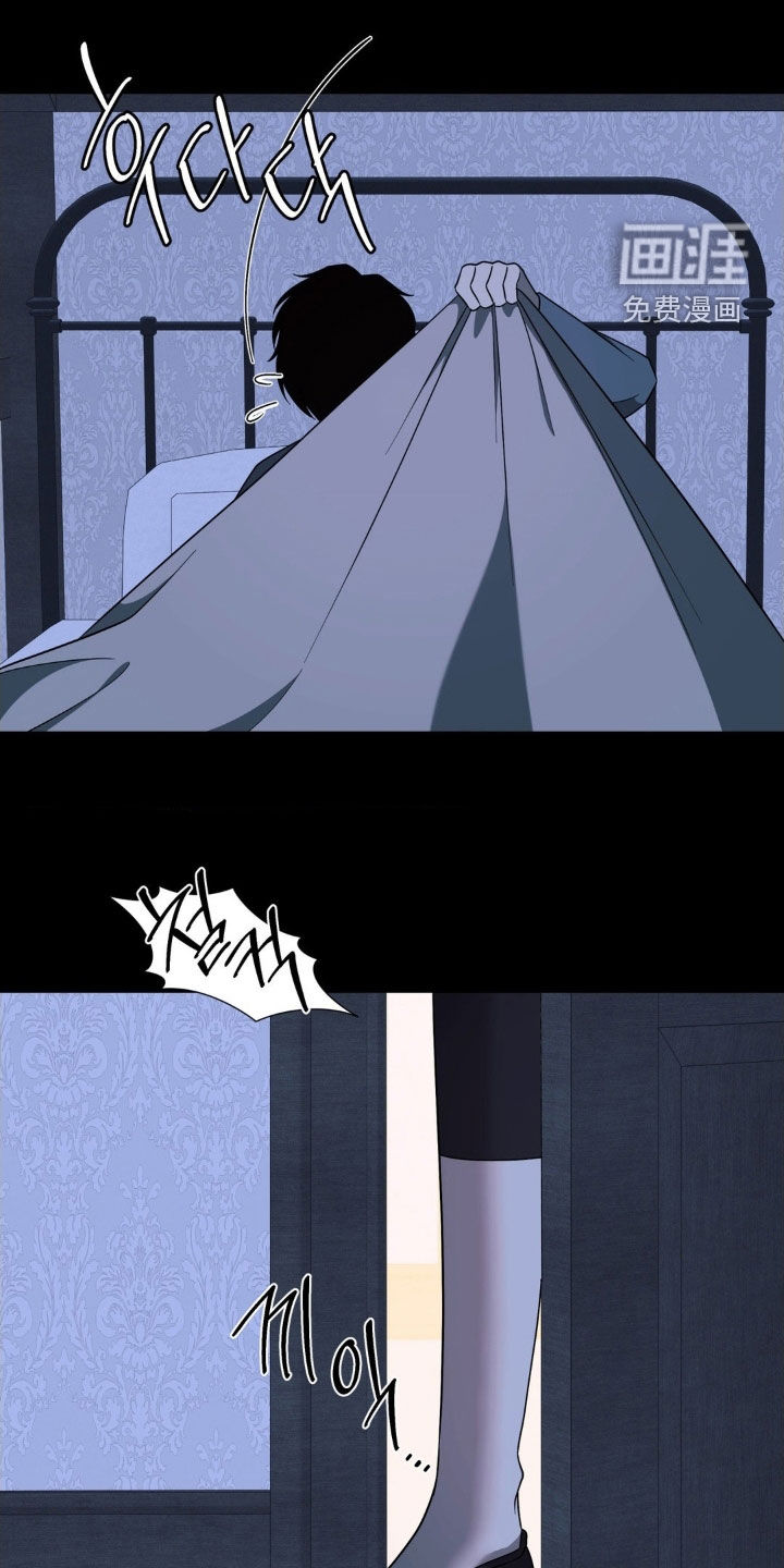 第38话7