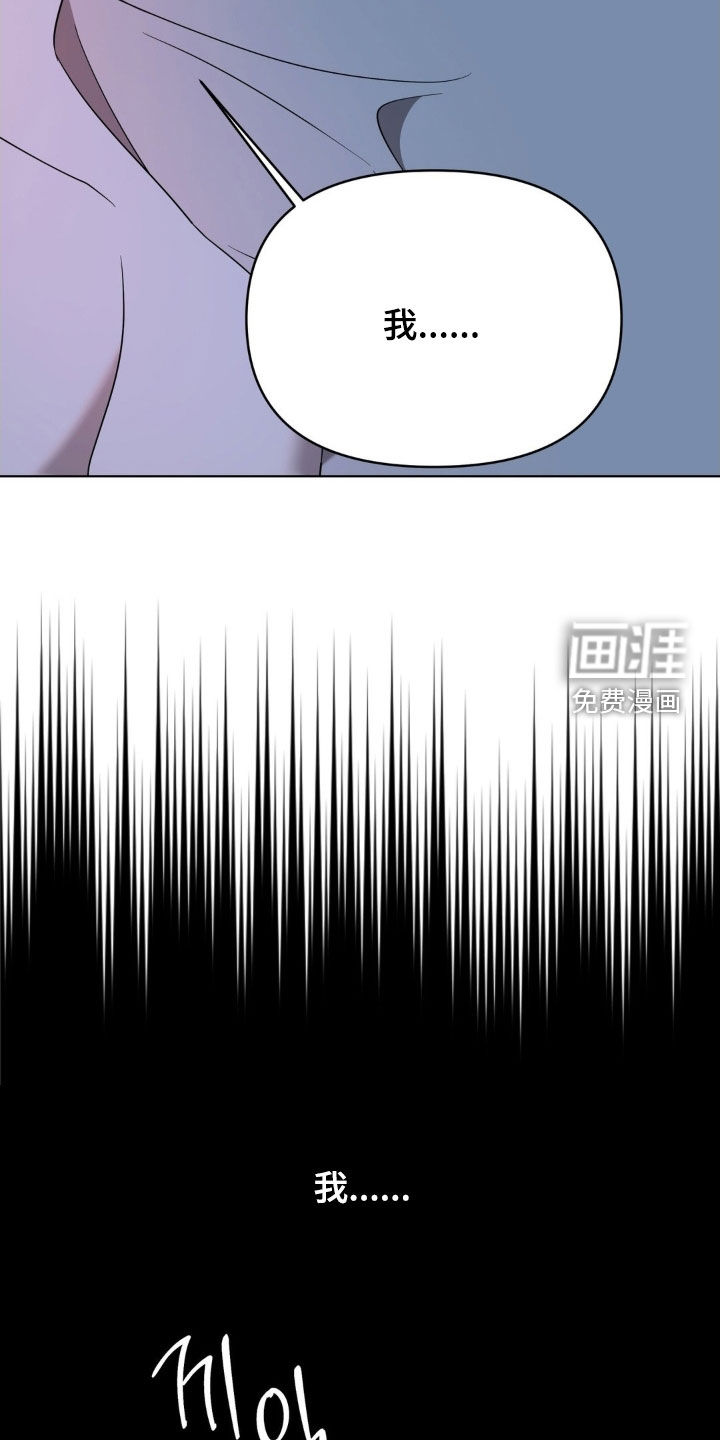 第38话2