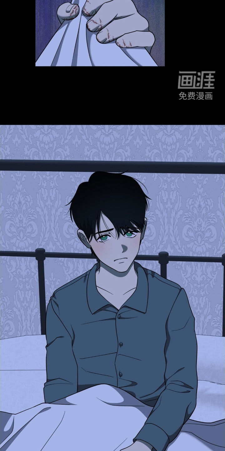 第38话12