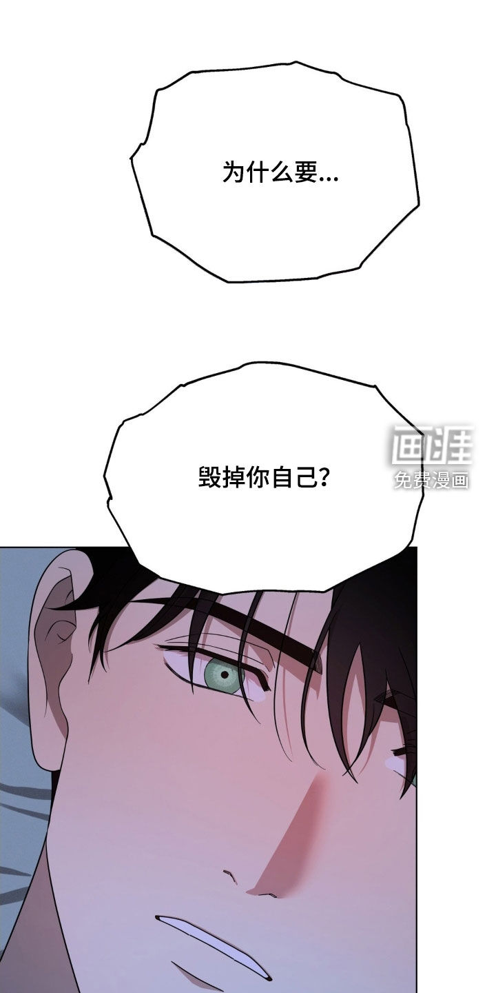 第38话0