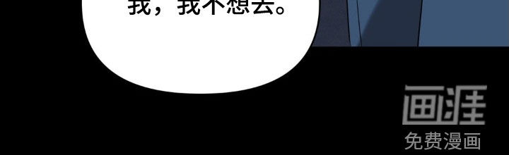 第38话19