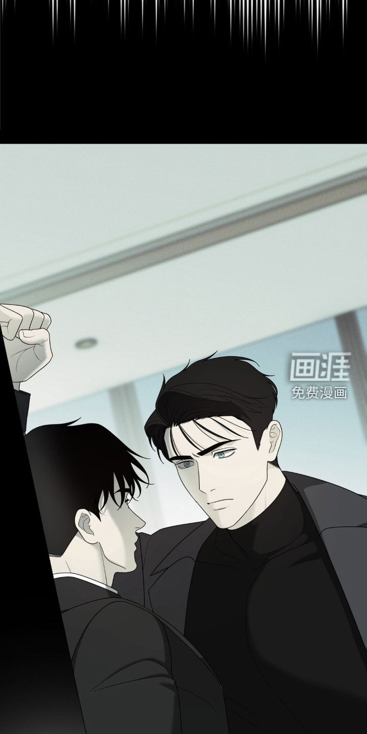 第36话3