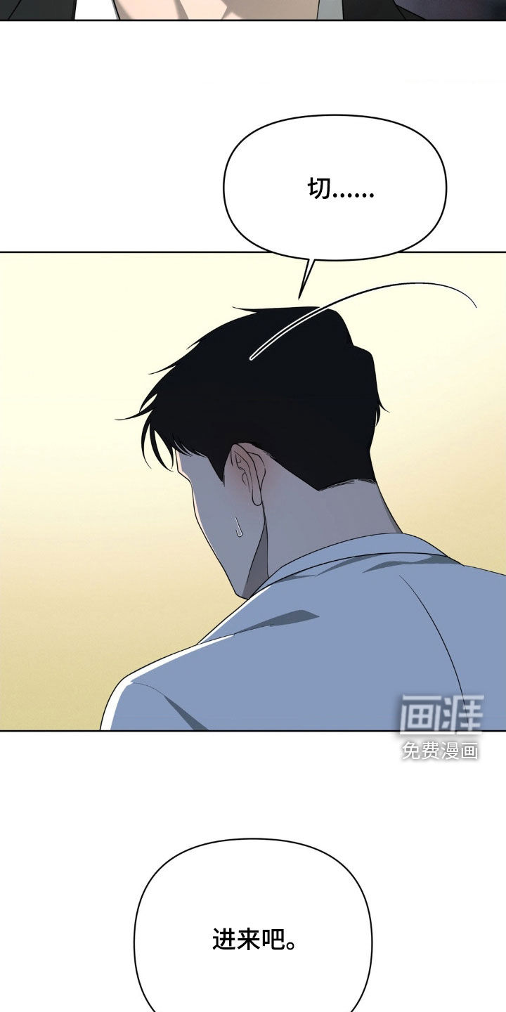 第36话22