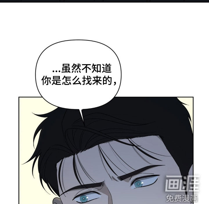 第36话16