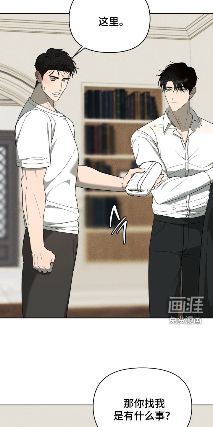 第36话27