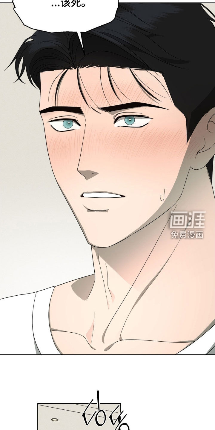 第36话8