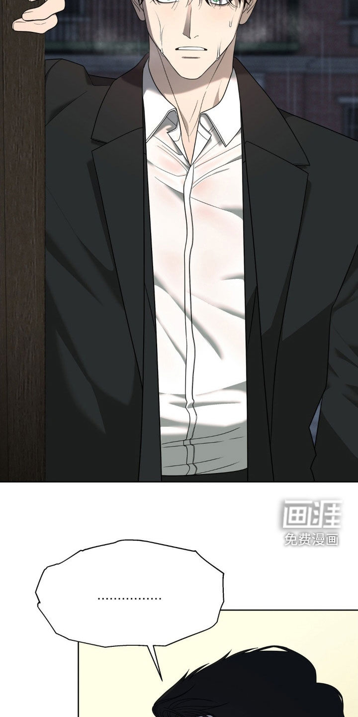 第36话20