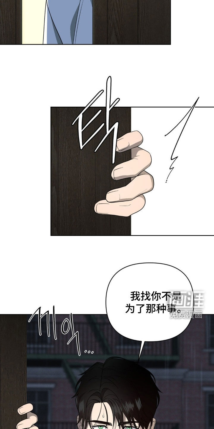 第36话19