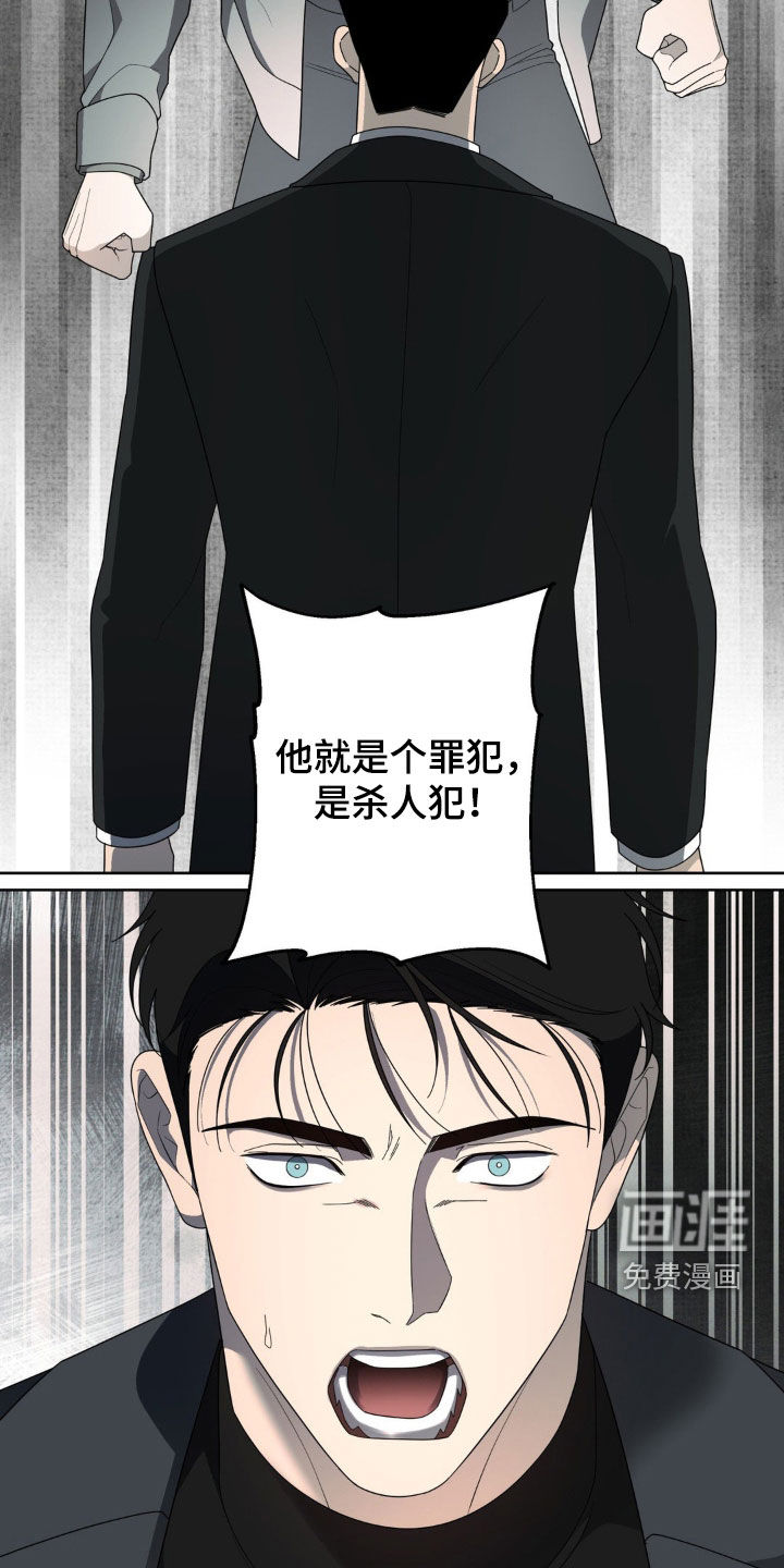 第35话14