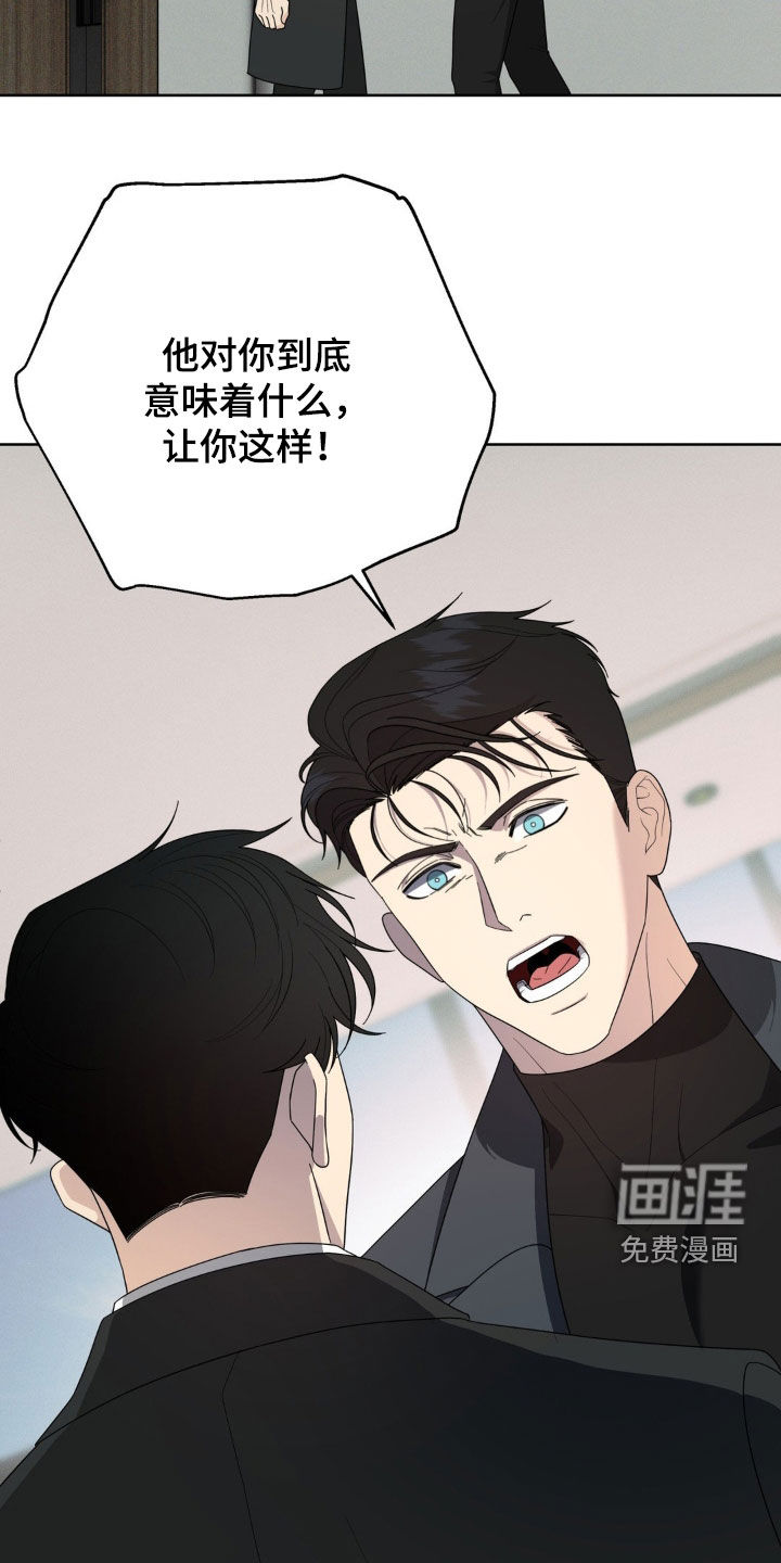 第35话16