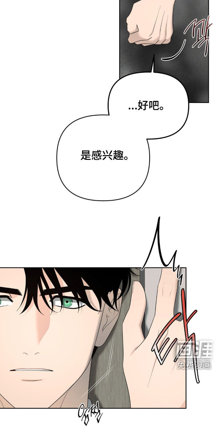 第35话22