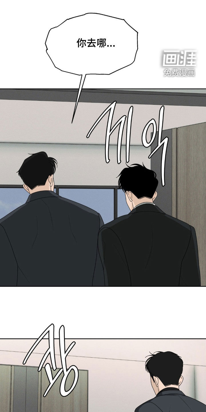 第35话2