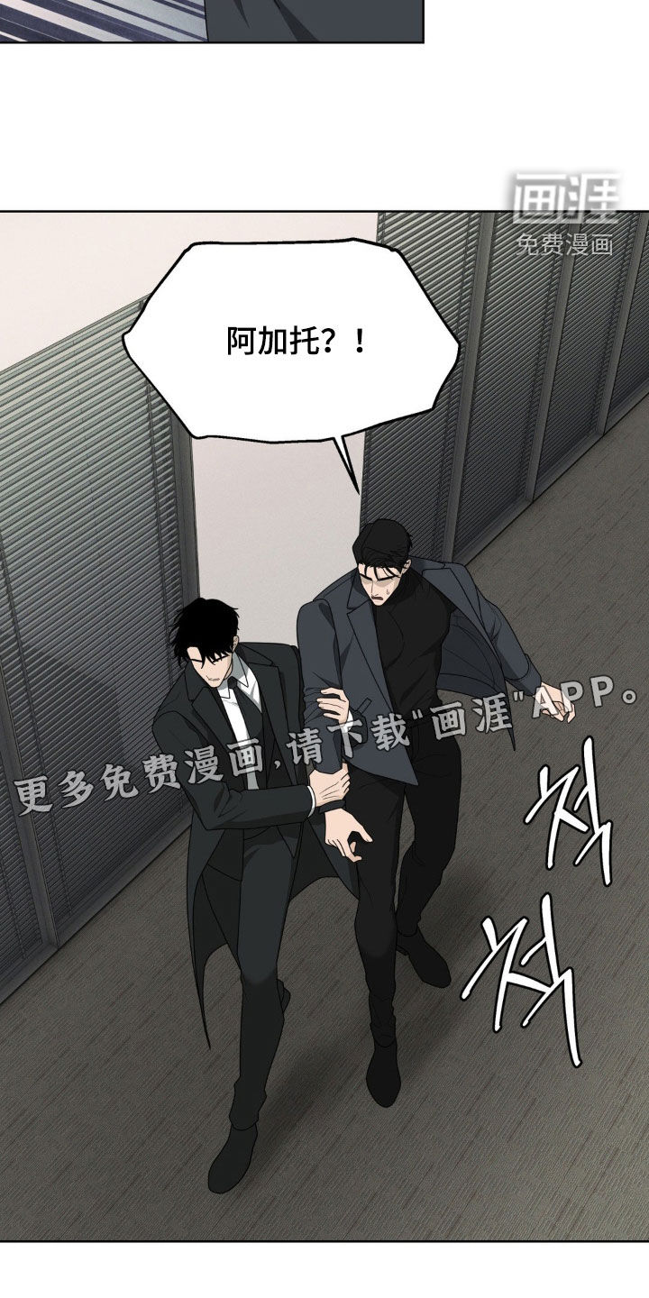 第35话1