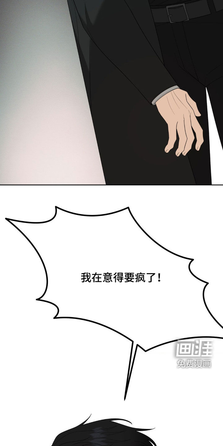 第35话24