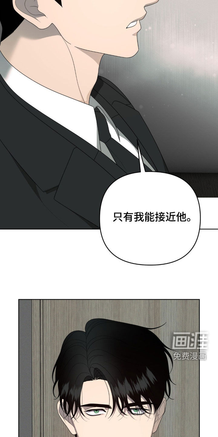 第35话11