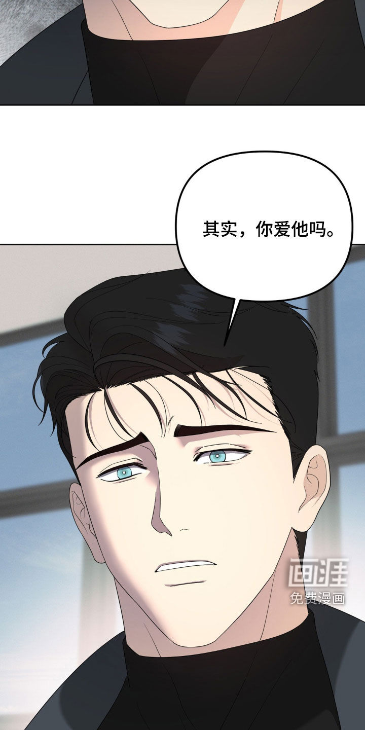 第35话18