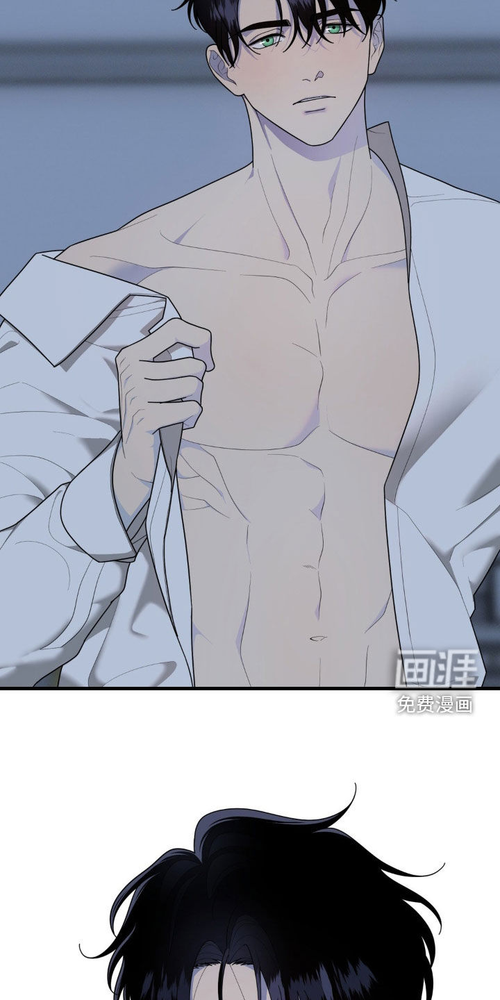 第34话2