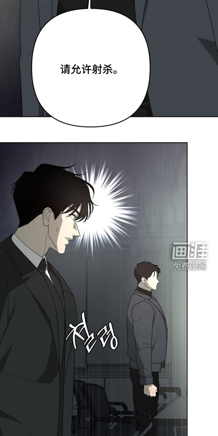 第34话22