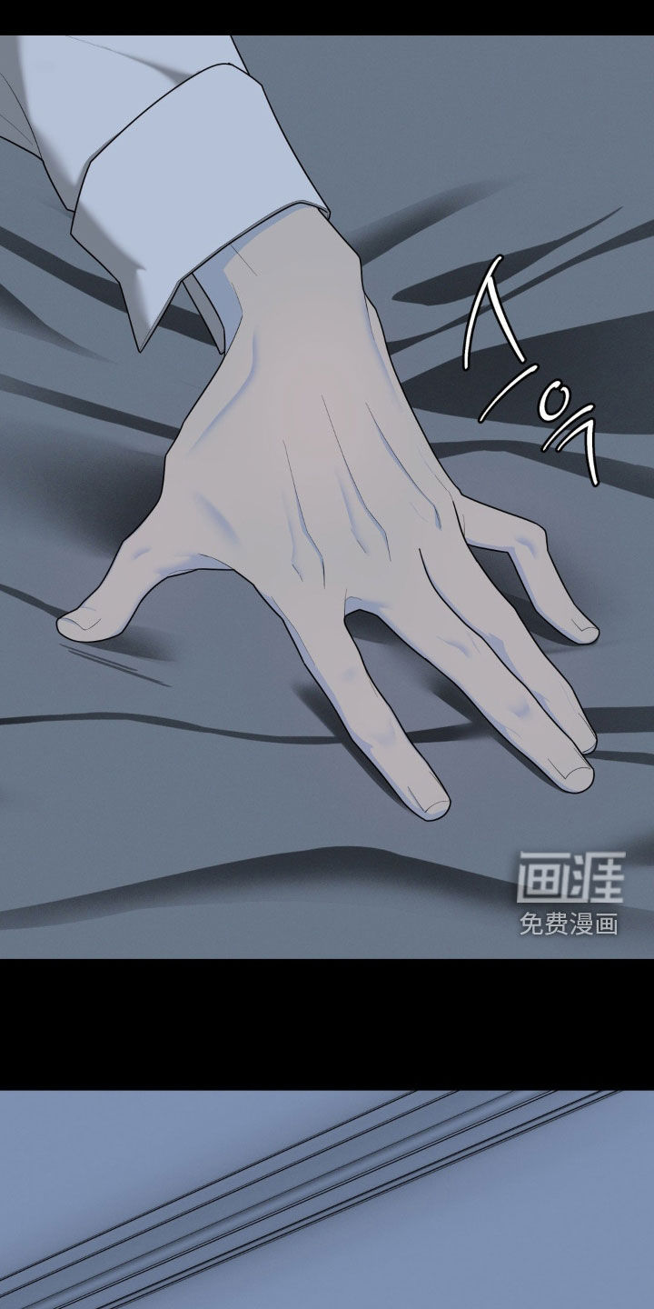 第34话0