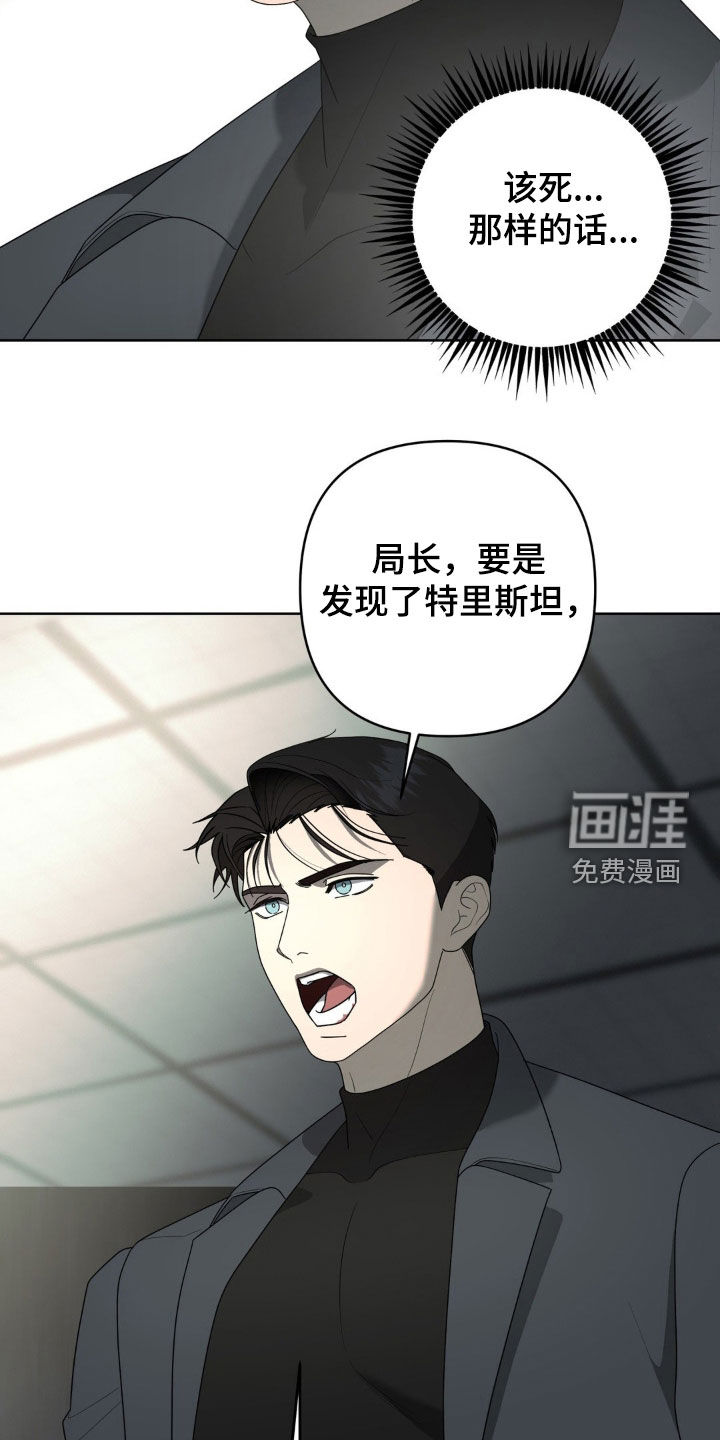 第34话21