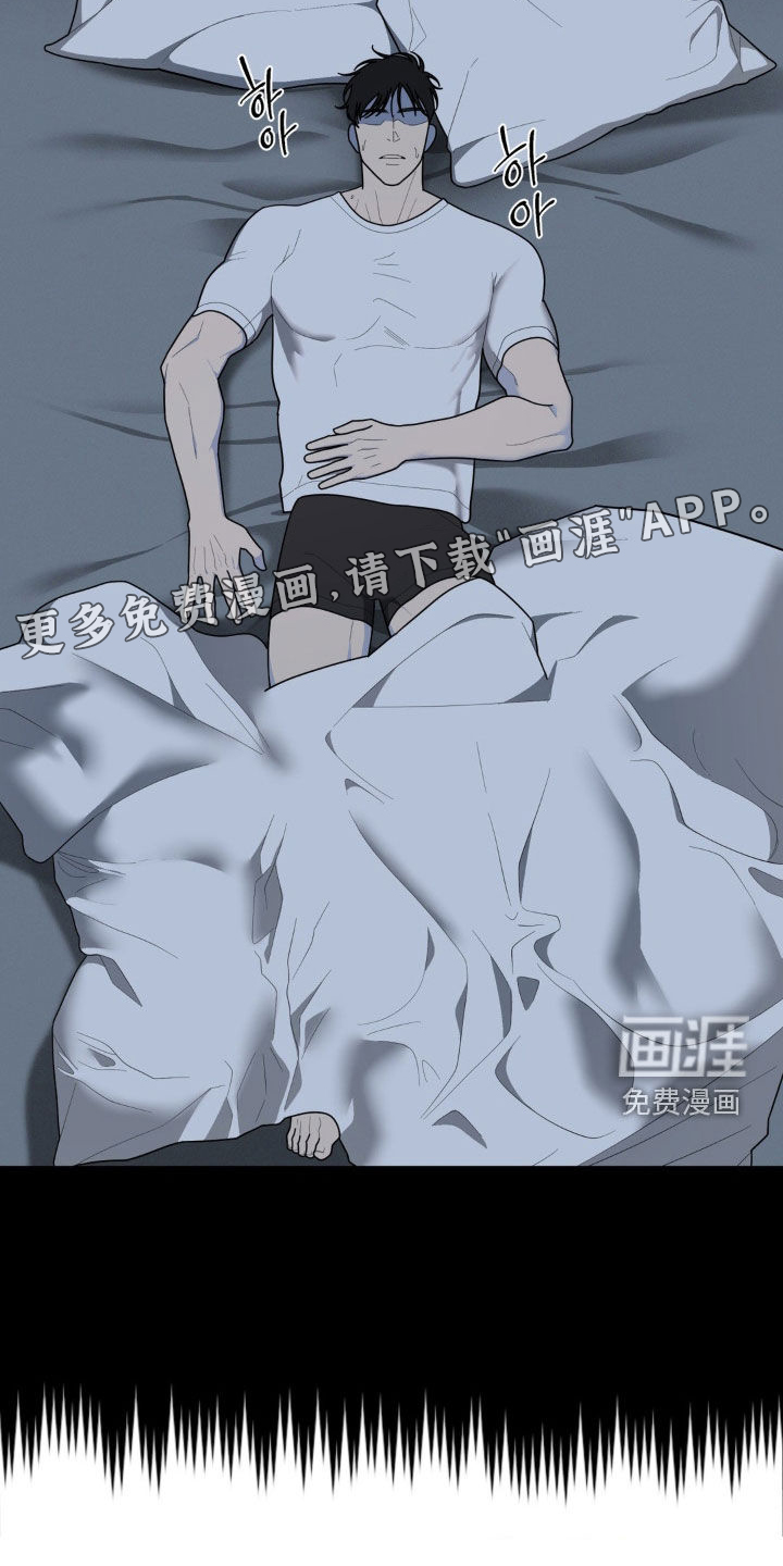 第34话5