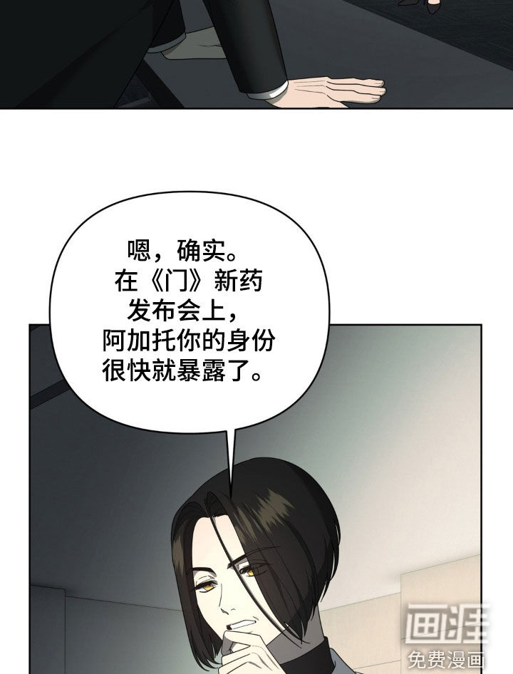 第34话15