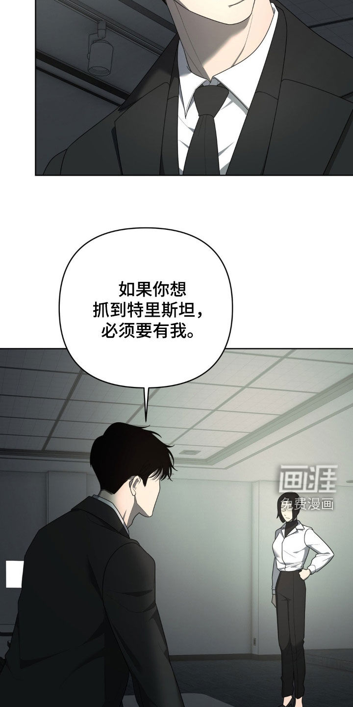 第34话14