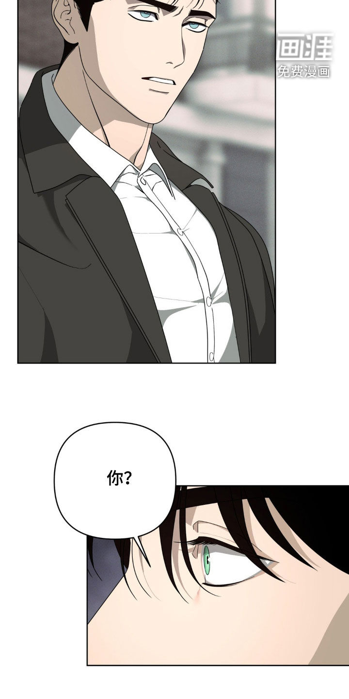 第31话12