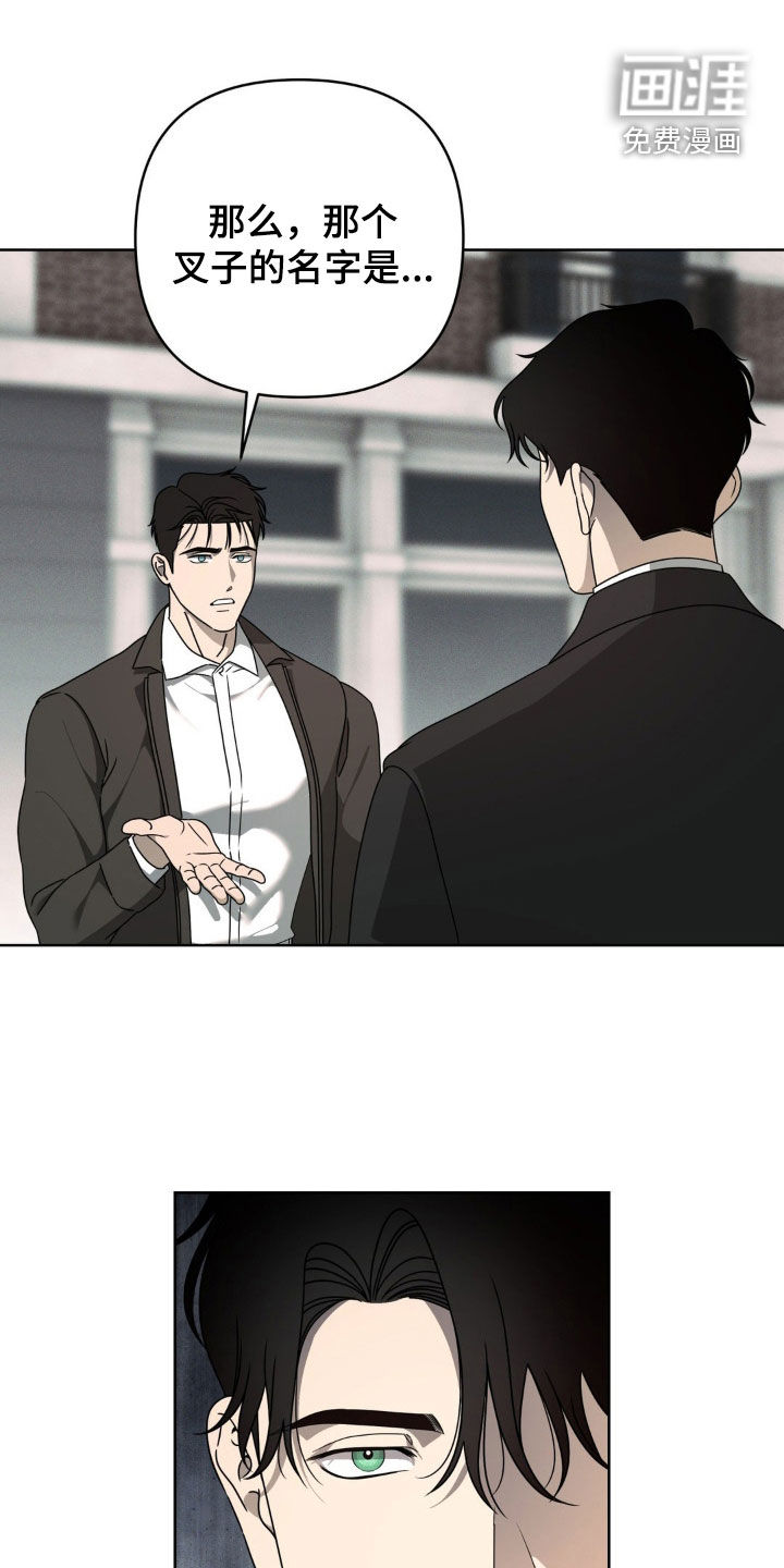 第31话0