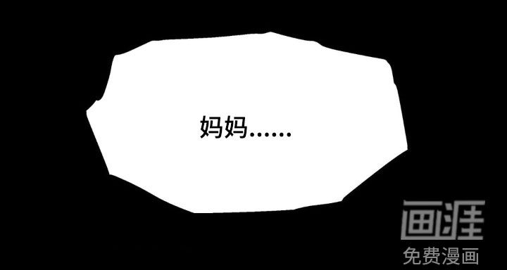 第31话26