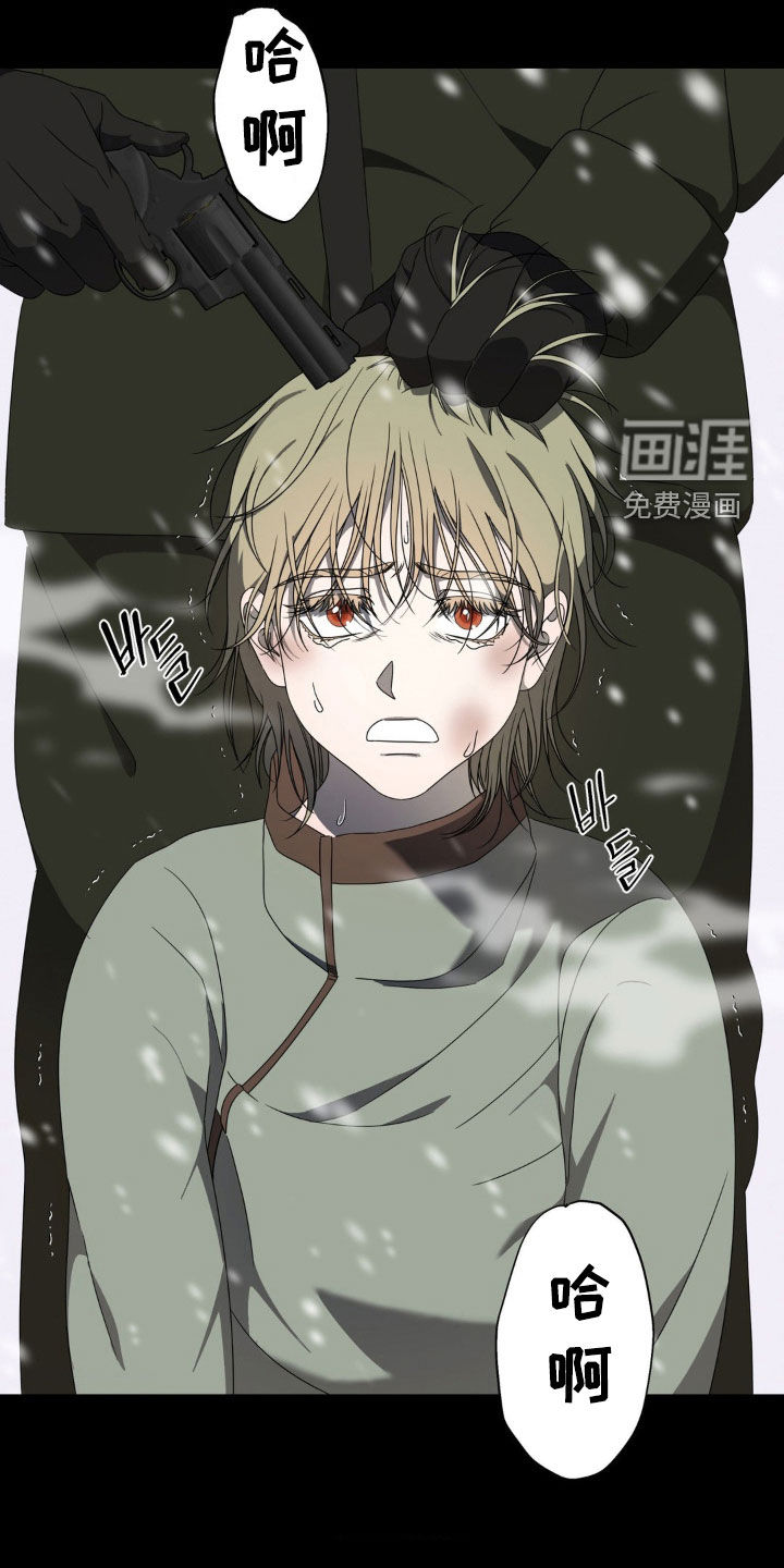 第31话25