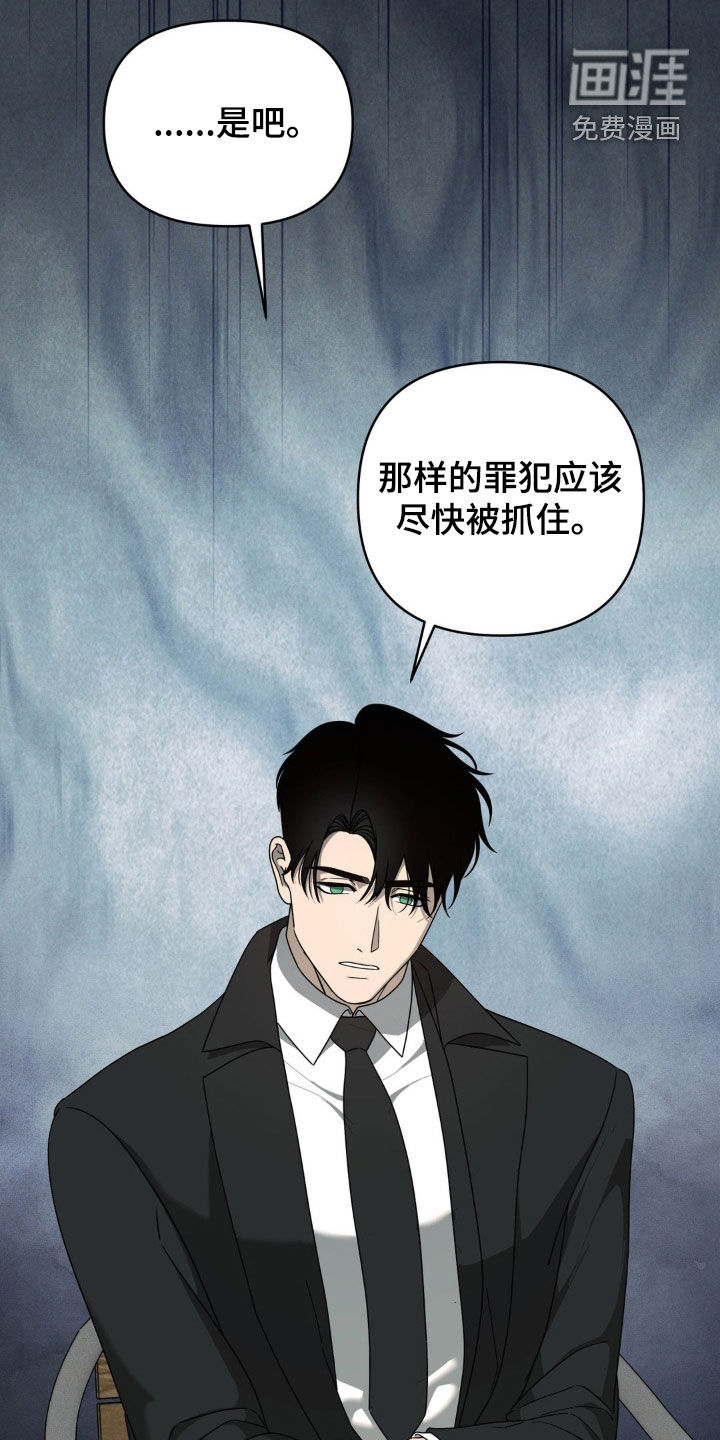 第31话15