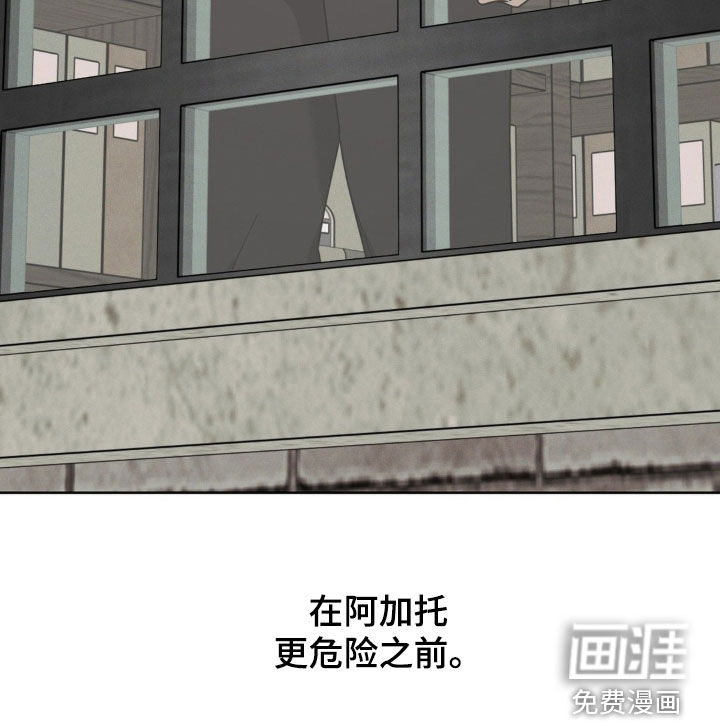 第29话25