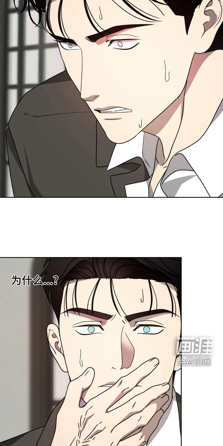 第29话18