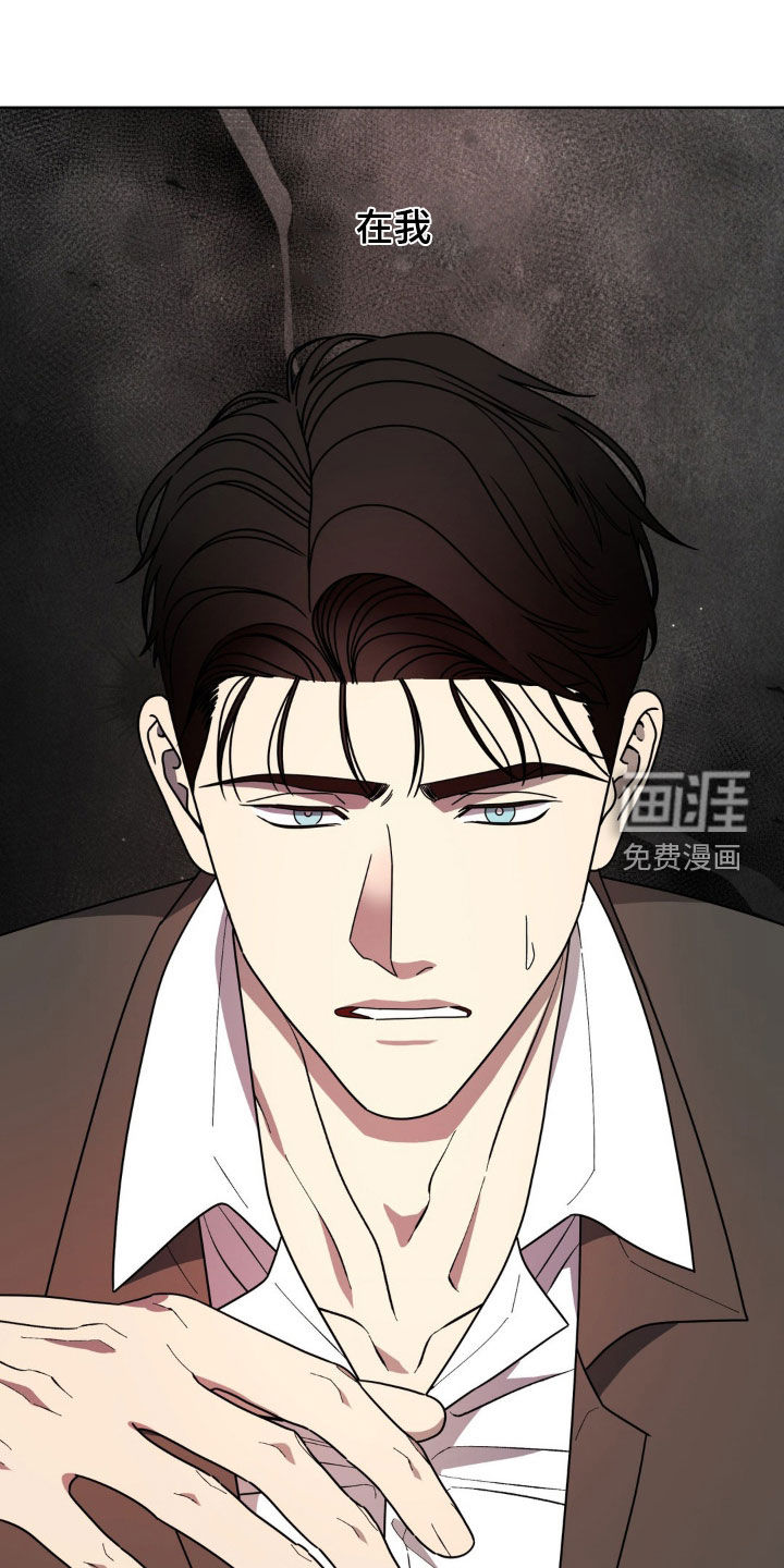 第29话20