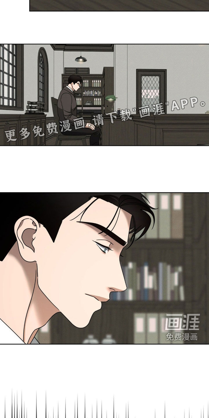 第29话2