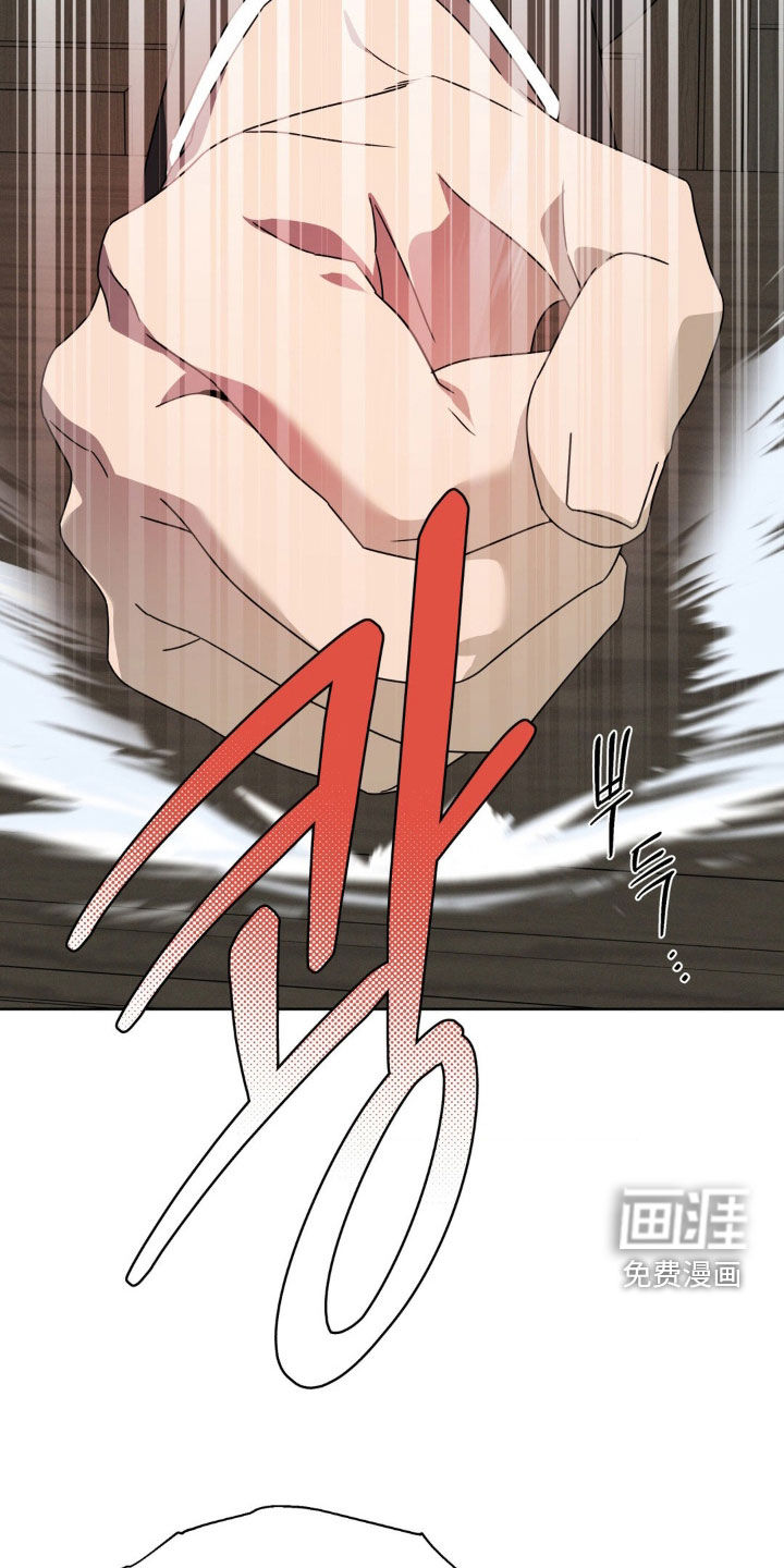 第29话16