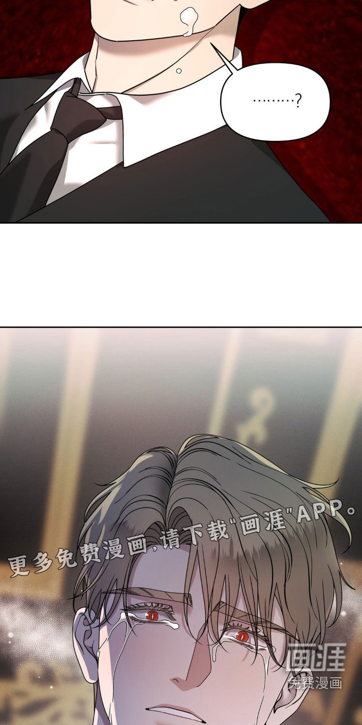 第28话3