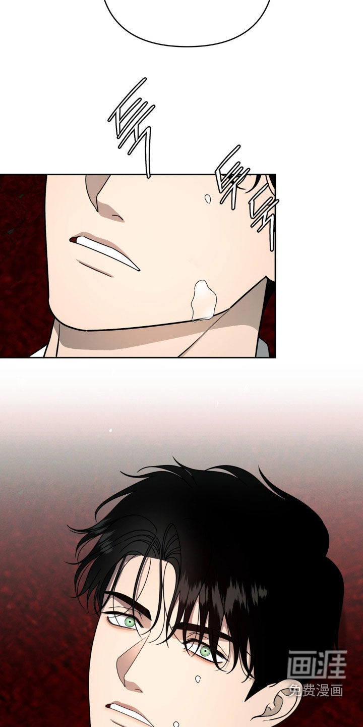 第28话2