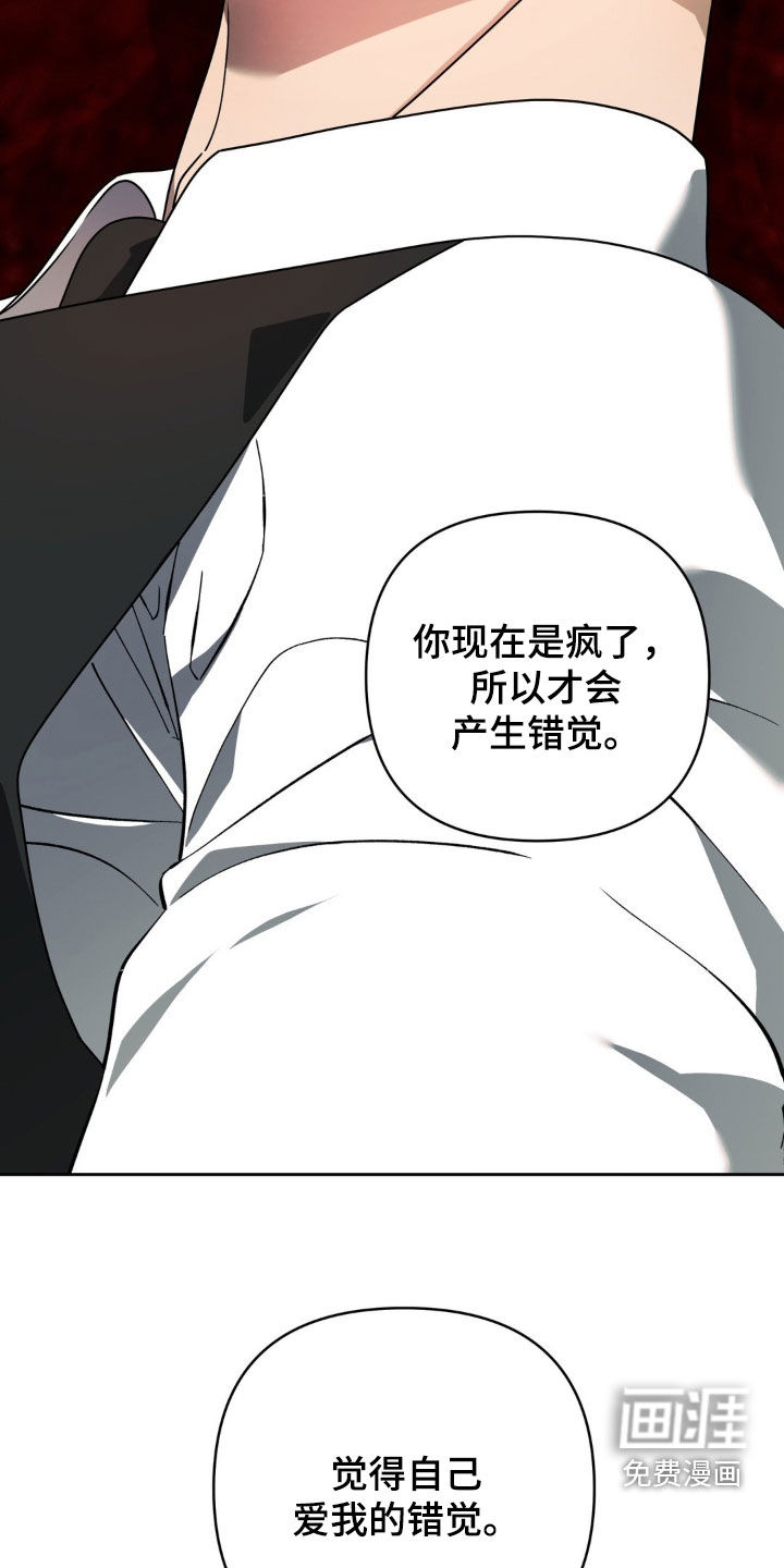 第28话1