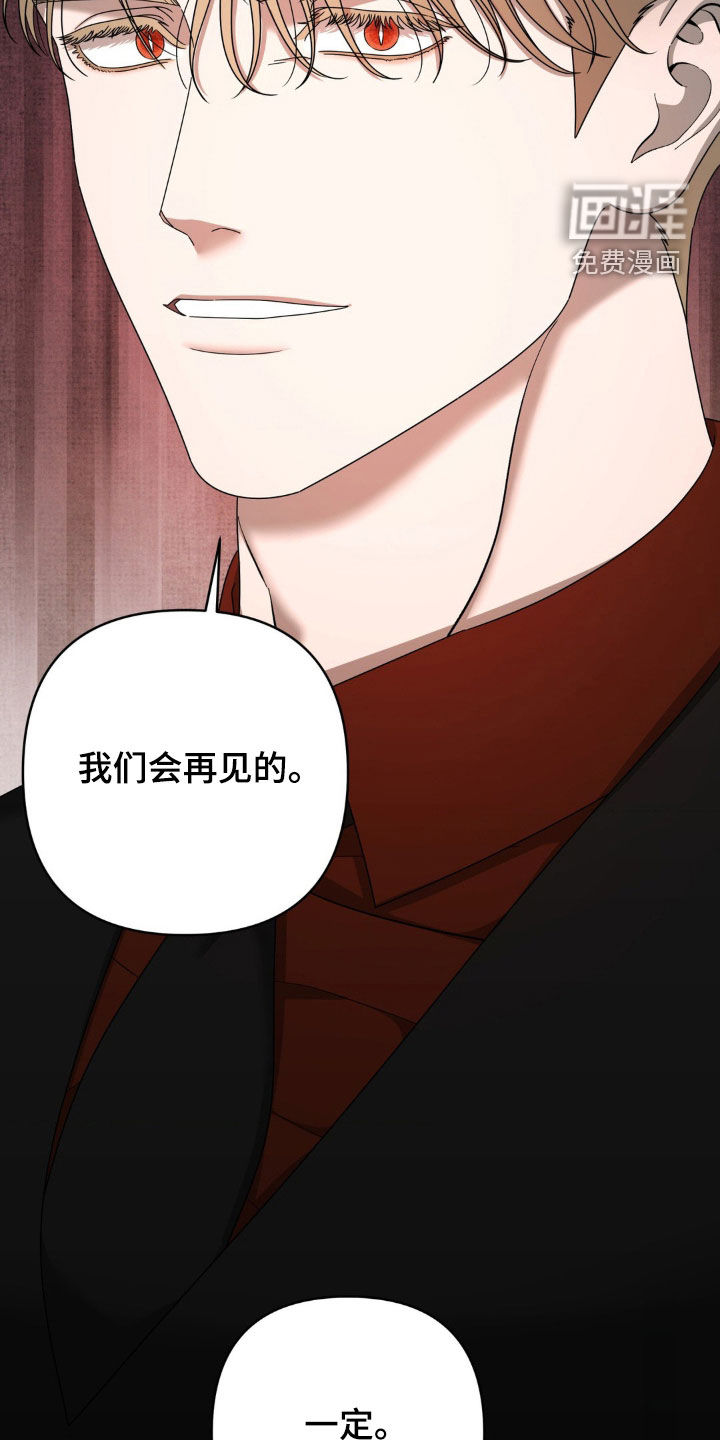 第28话26