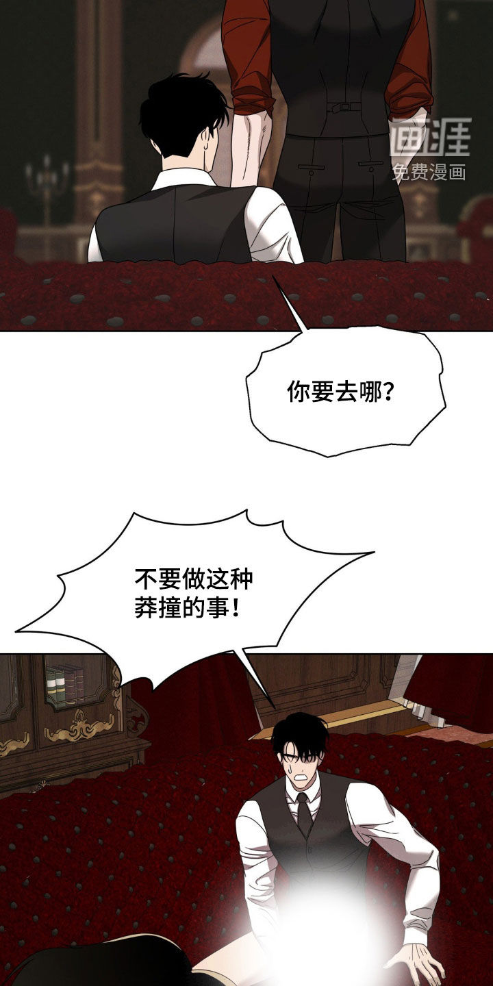 第28话21