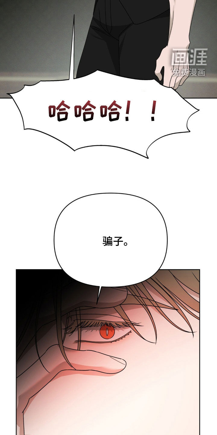第28话18