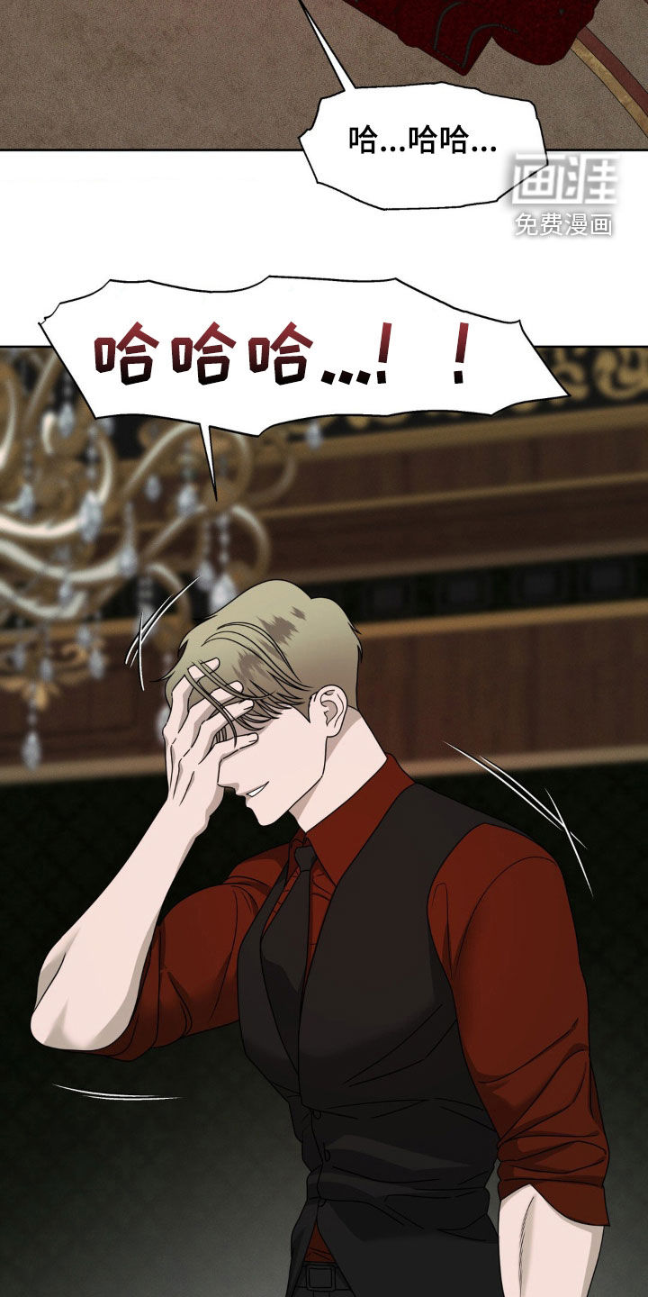 第28话17